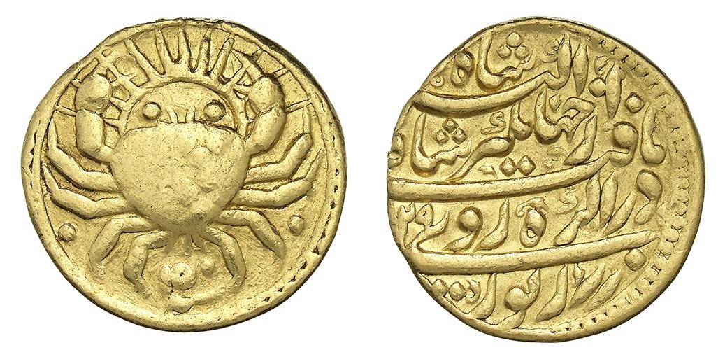 Mogul: Jahangir