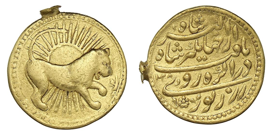 Mogul: Jahangir