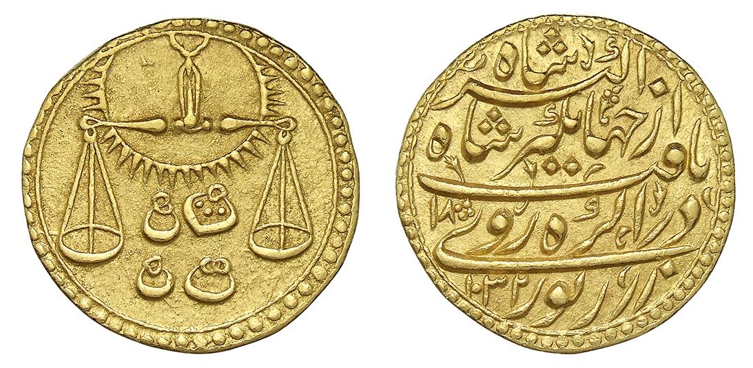 Mogul: Jahangir