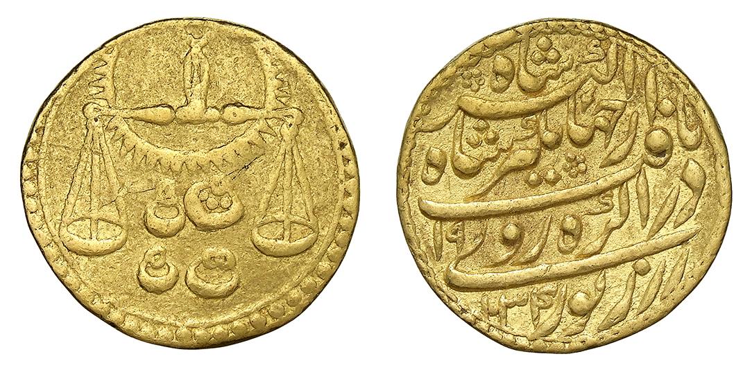 Mogul: Jahangir