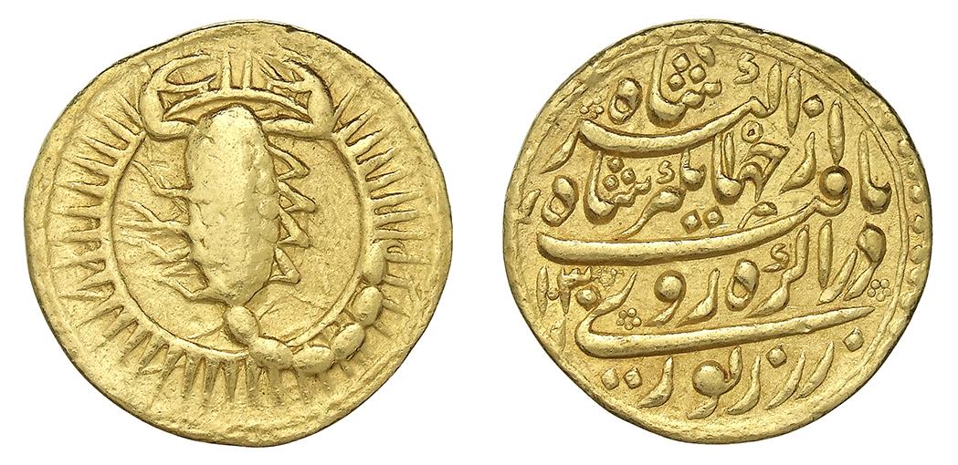 Mogul: Jahangir