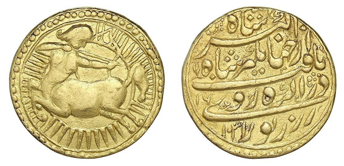 Mogul: Jahangir