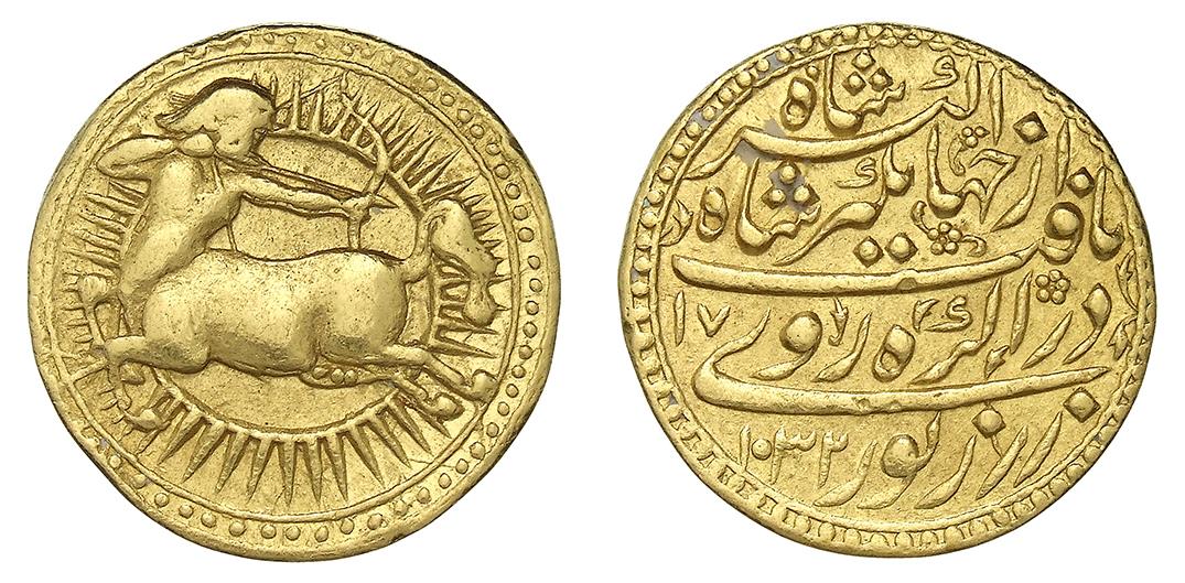 Mogul: Jahangir