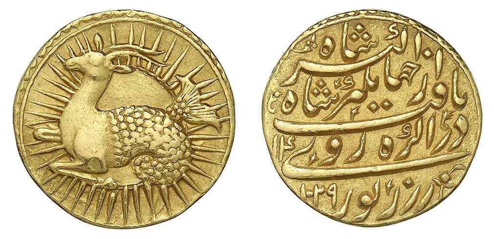 Mogul: Jahangir