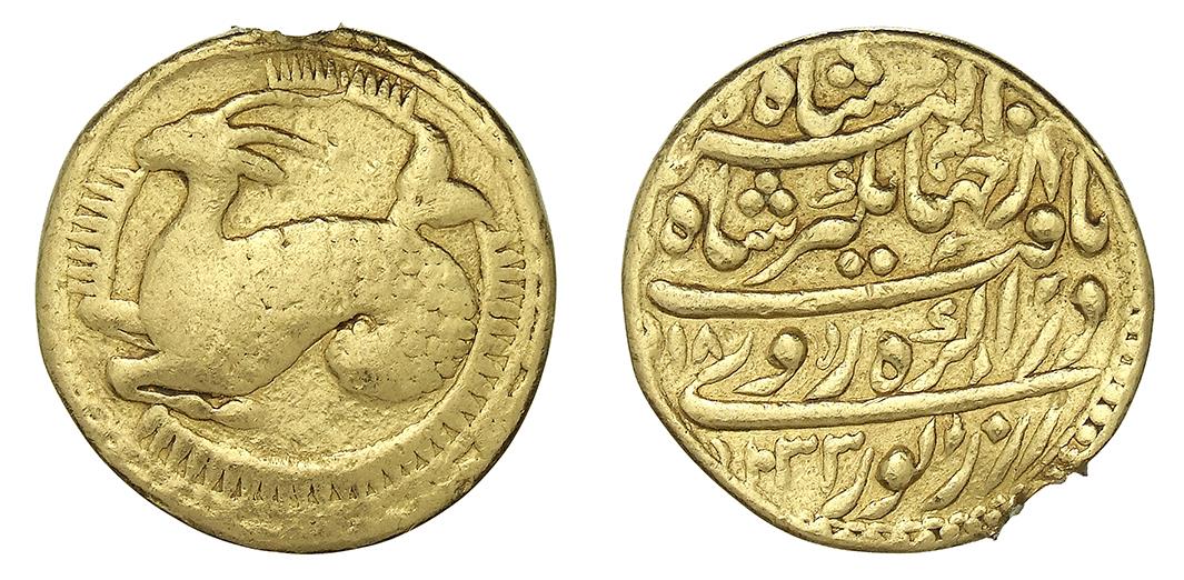 Mogul: Jahangir