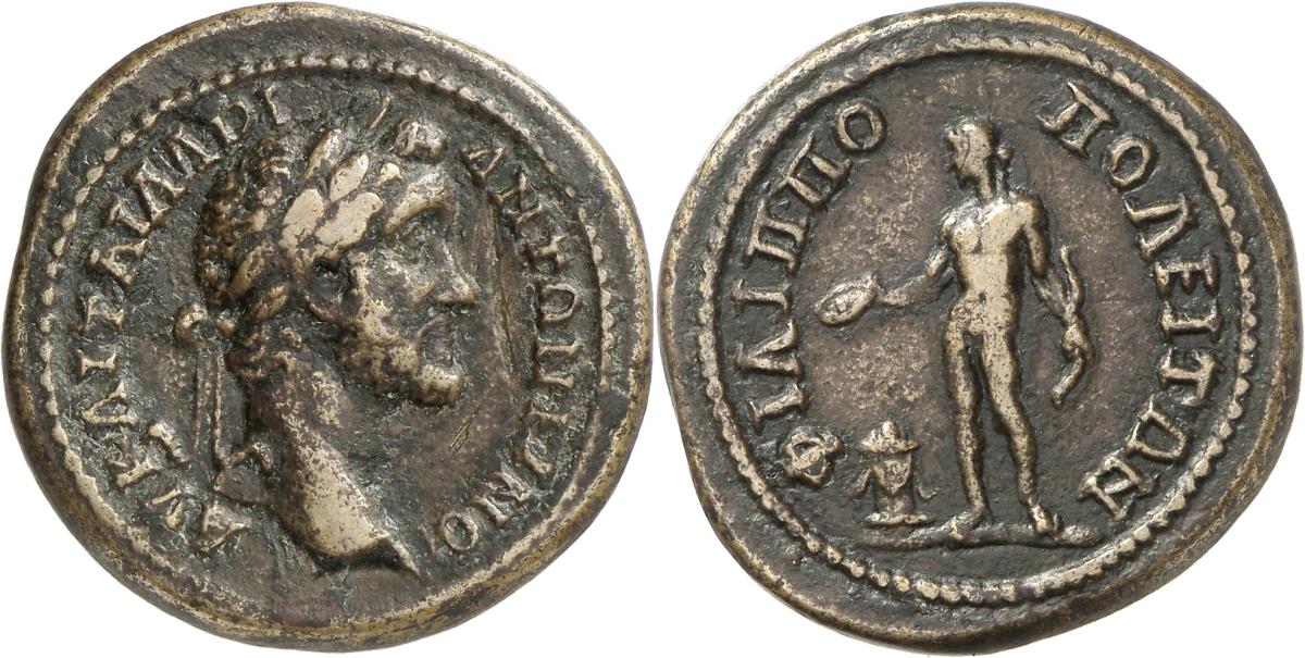 Philippopolis