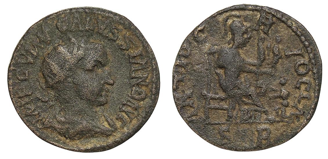 Antiochia ad Pisidiam