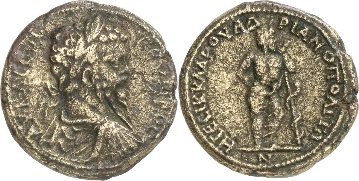 Hadrianopolis