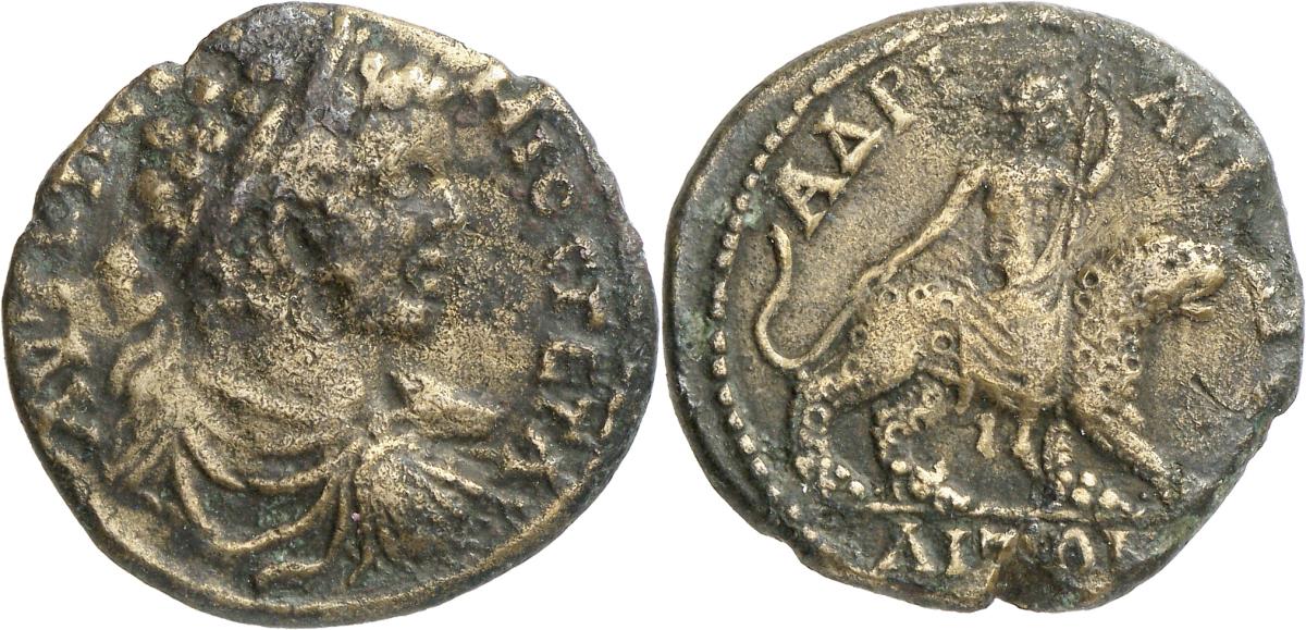 Hadrianopolis
