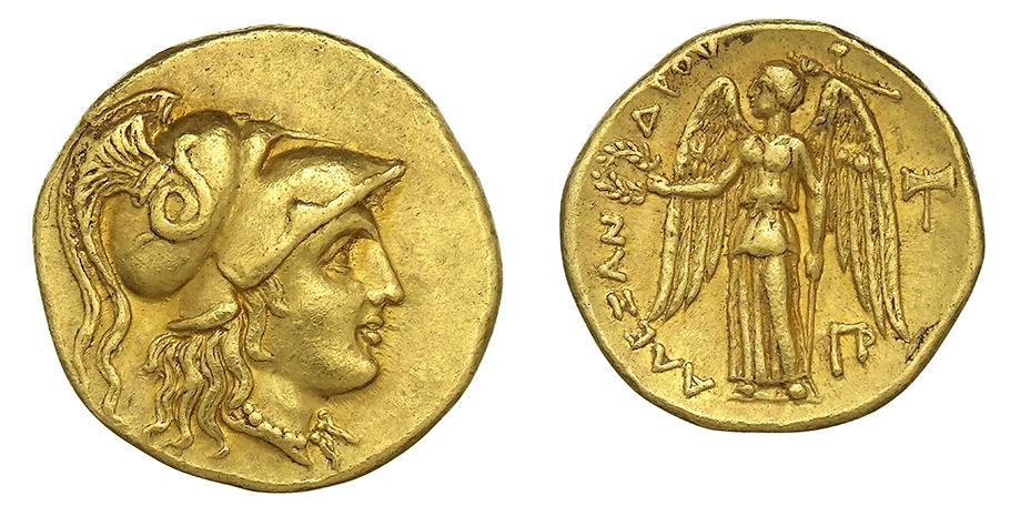 Makedonien: Alexandros III.