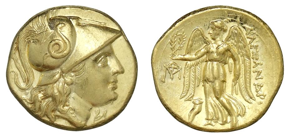 Makedonien: Alexandros III.
