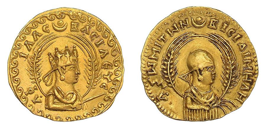 Axum: Aphilas