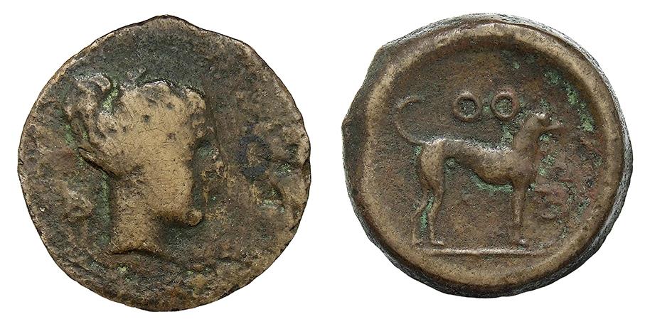 Segesta