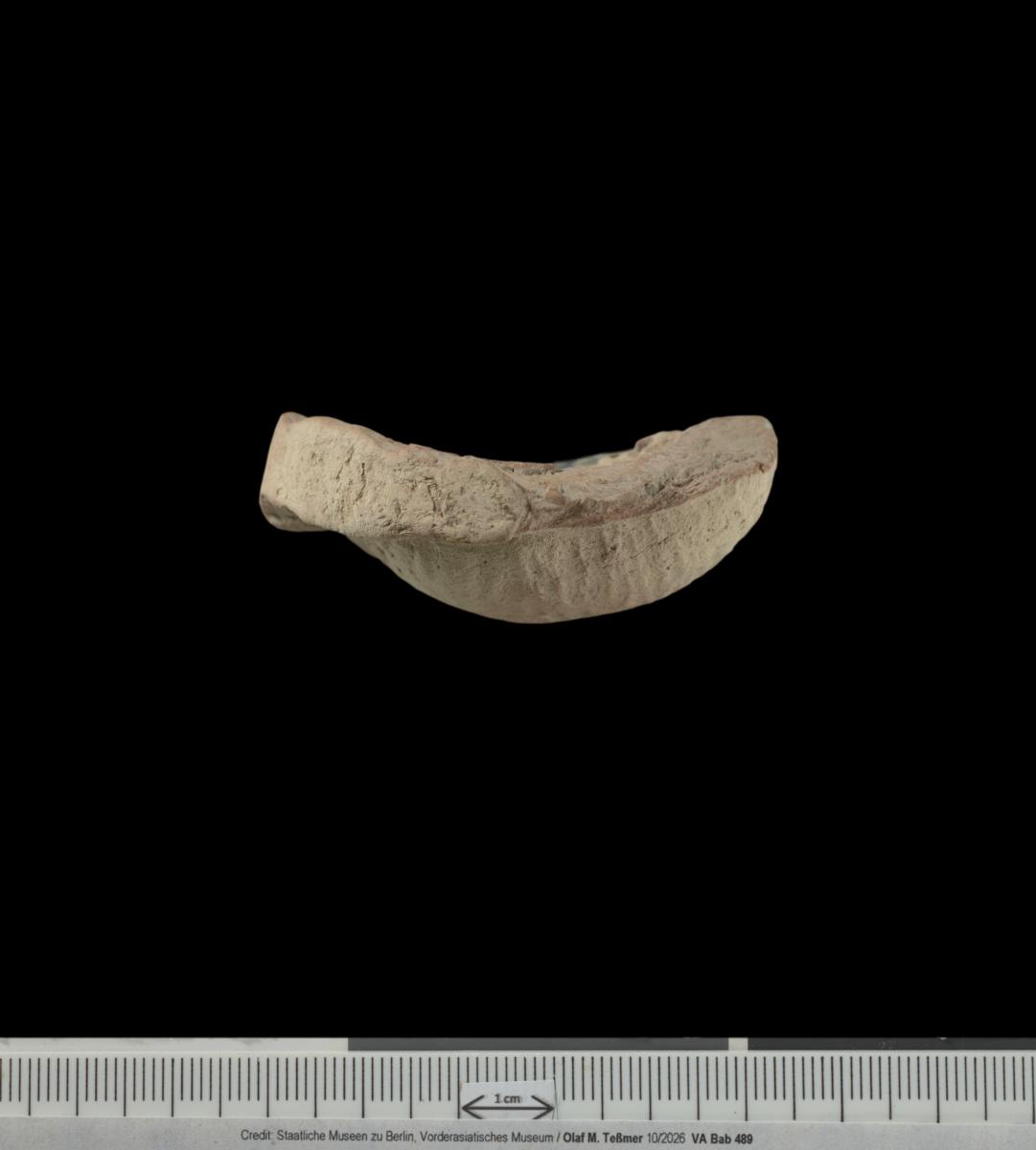 Terrakotta-Maske des Dämons Humbaba
