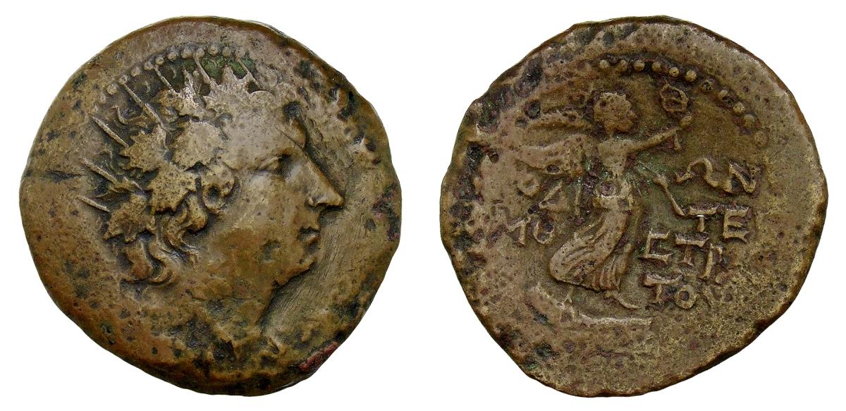Rhodos