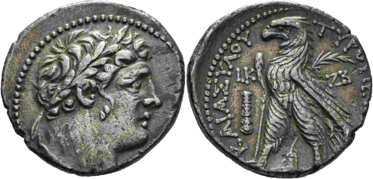 Tyros