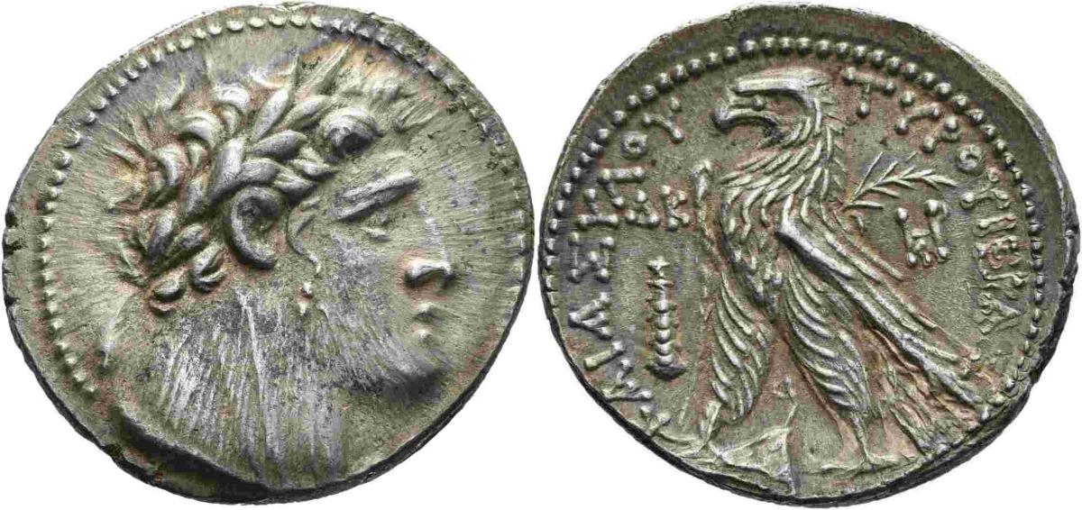 Tyros