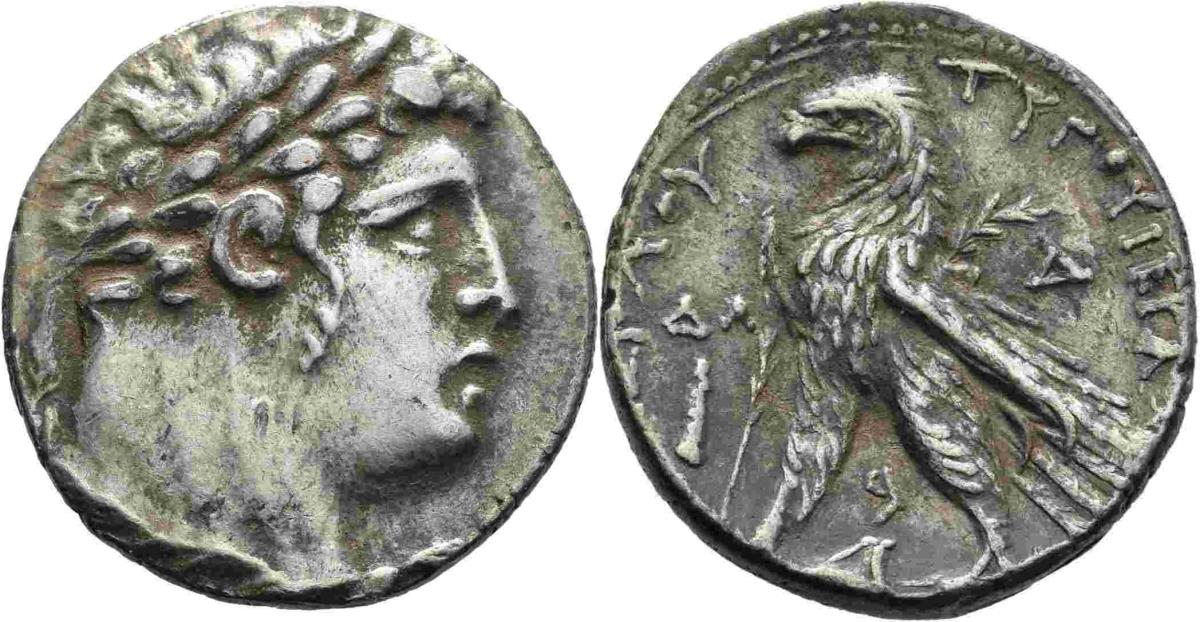 Tyros