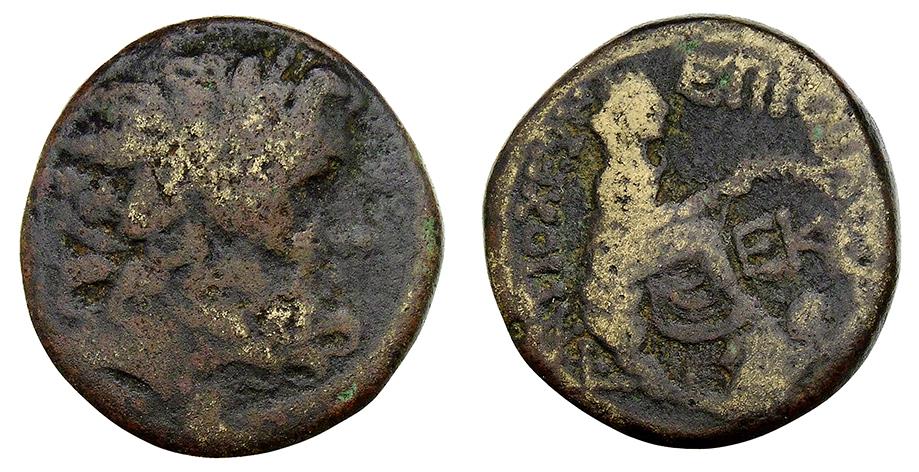 Antiochia am Orontes