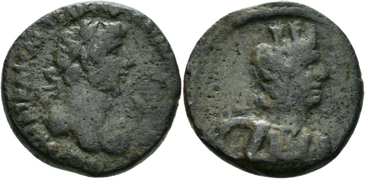 Arabia: Hadrianus