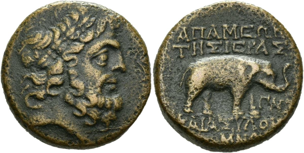 Apameia am Orontes