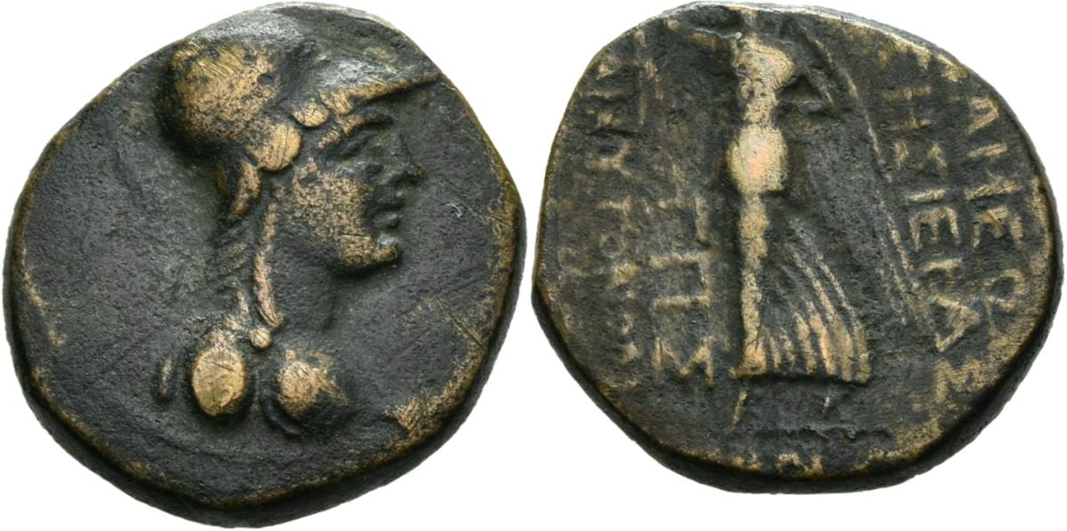 Apameia am Orontes