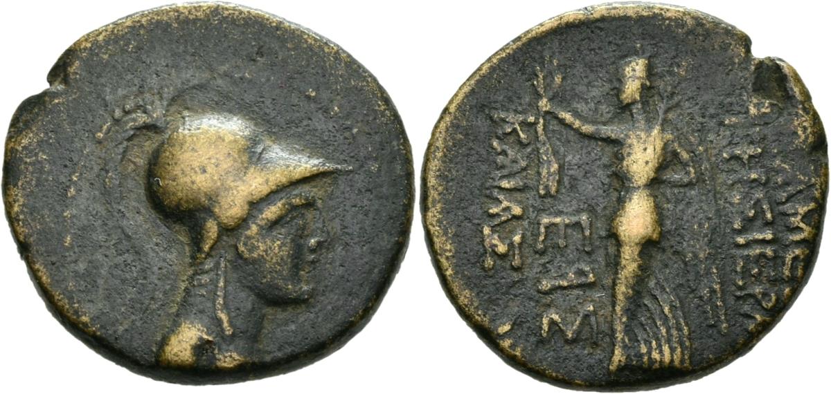 Apameia am Orontes
