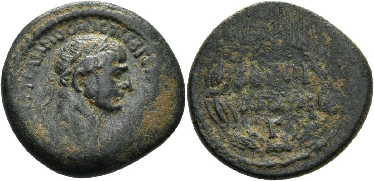 Beroia