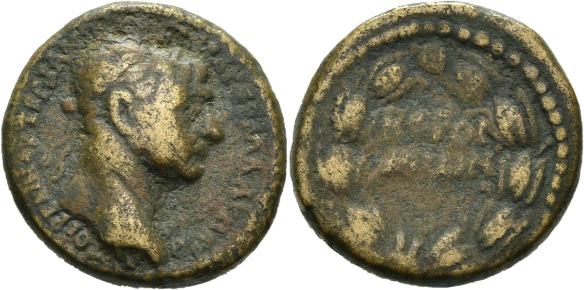 Beroia