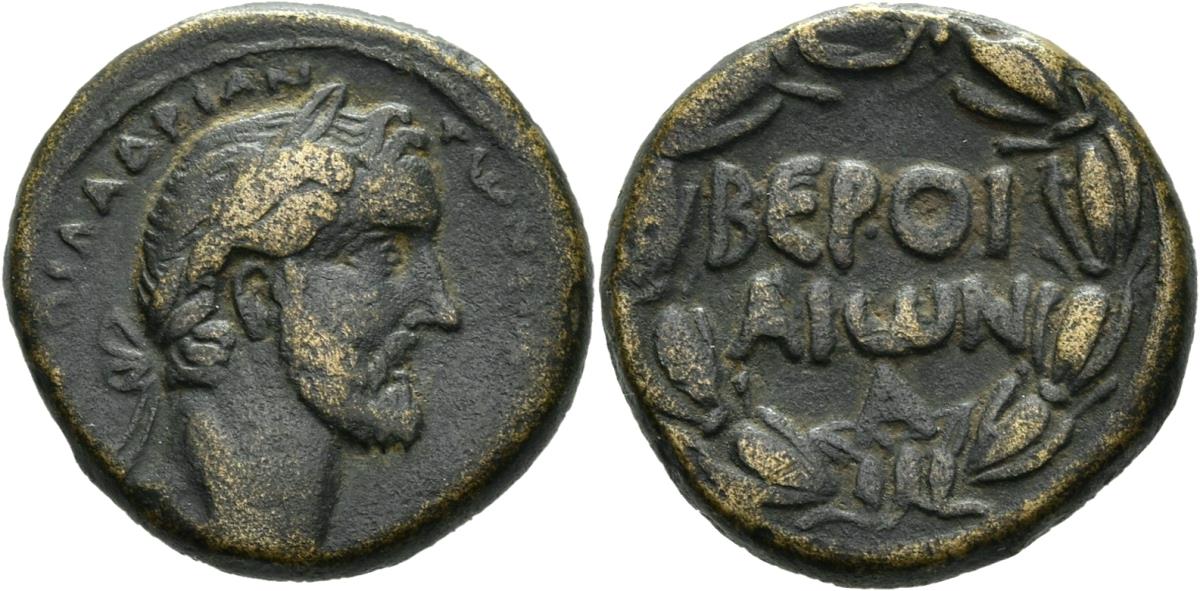 Beroia