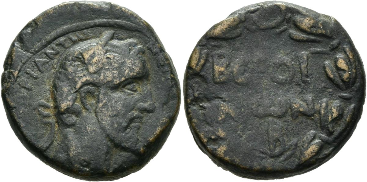 Beroia