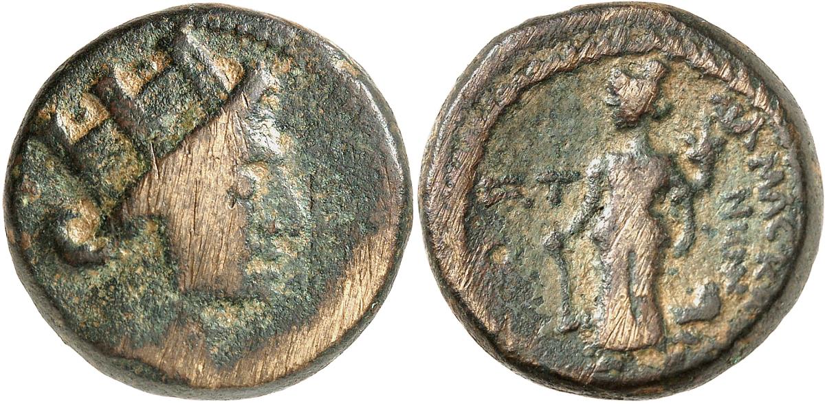 Damaskos
