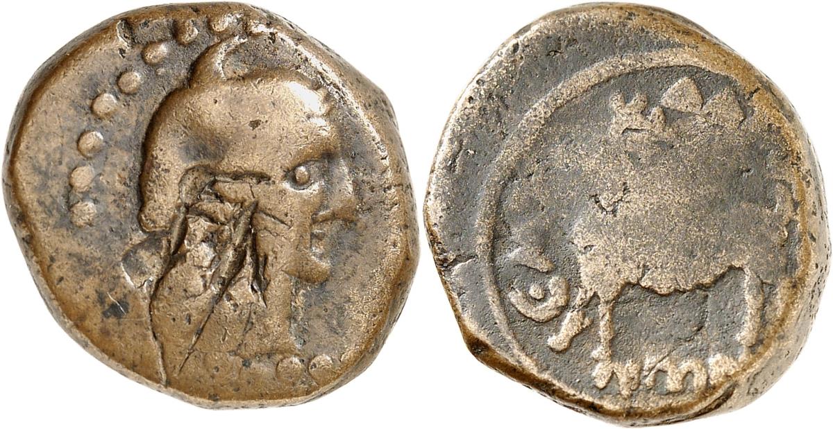 Damaskos