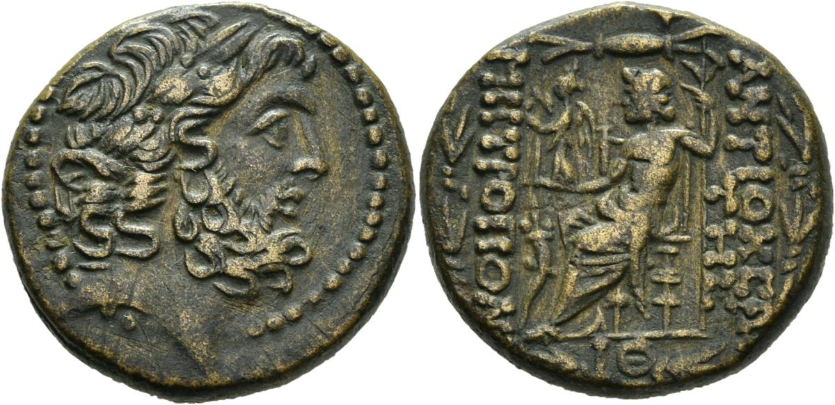 Antiochia am Orontes
