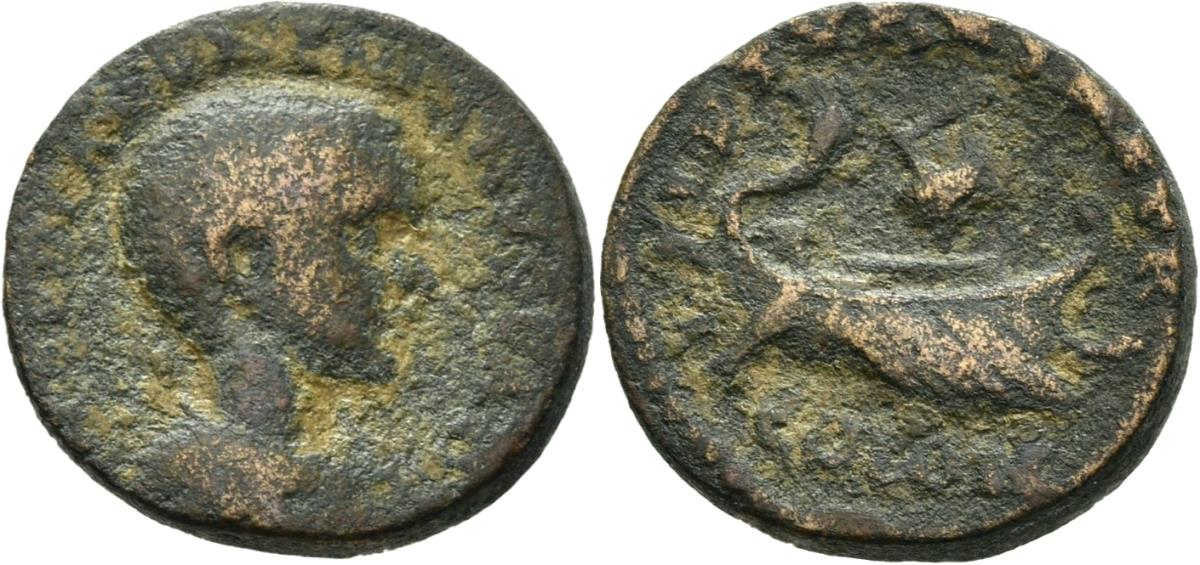 Tyros