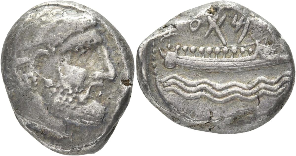 Arados