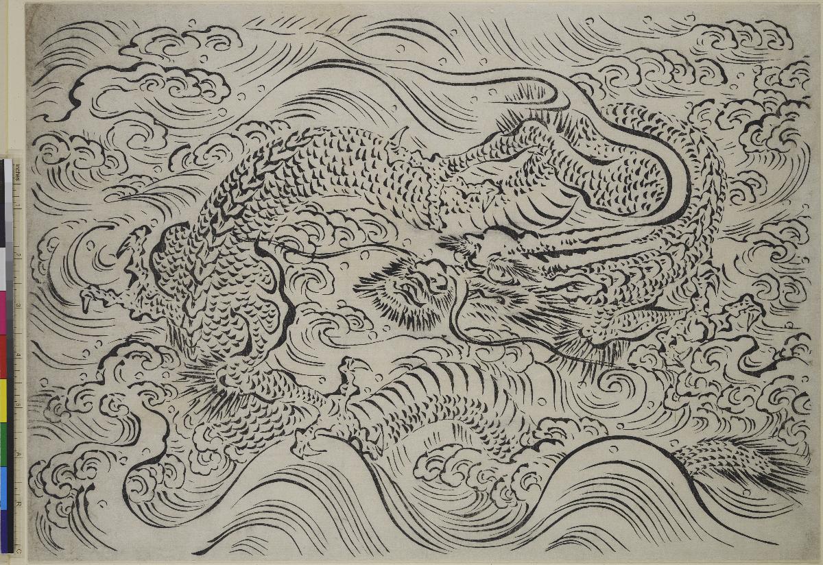 Drachen