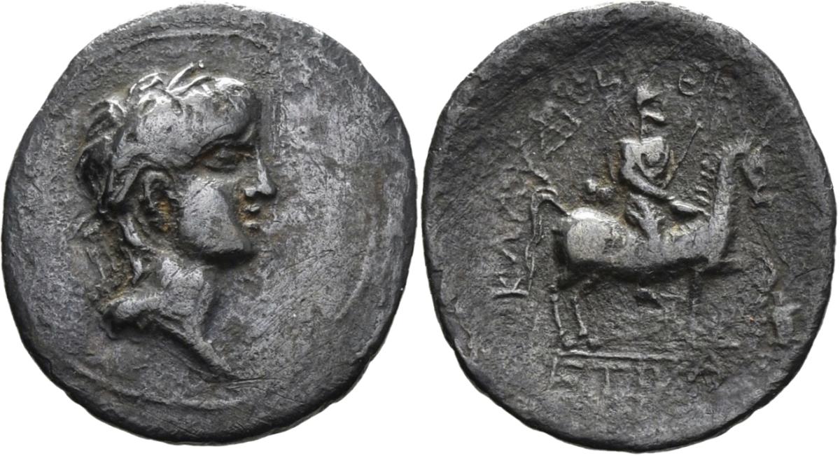 Stratonikeia