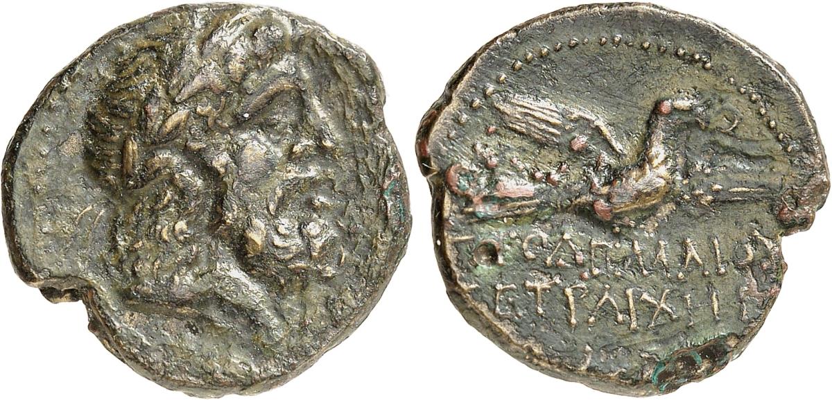 Chalkis: Ptolemaios