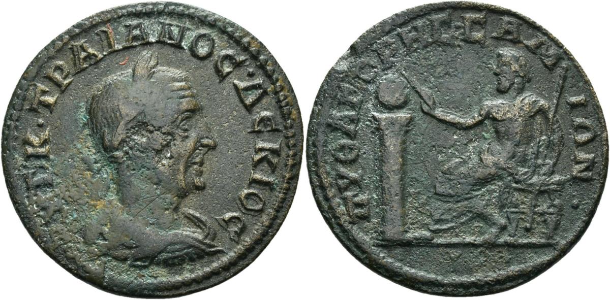 Samos