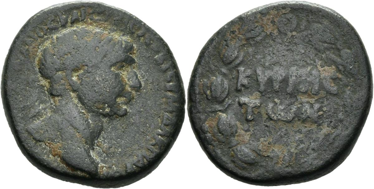 Kyrrhos