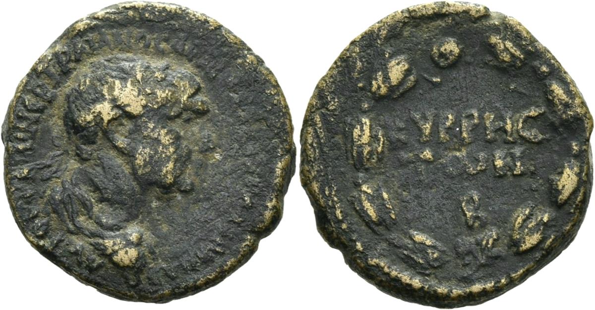 Kyrrhos