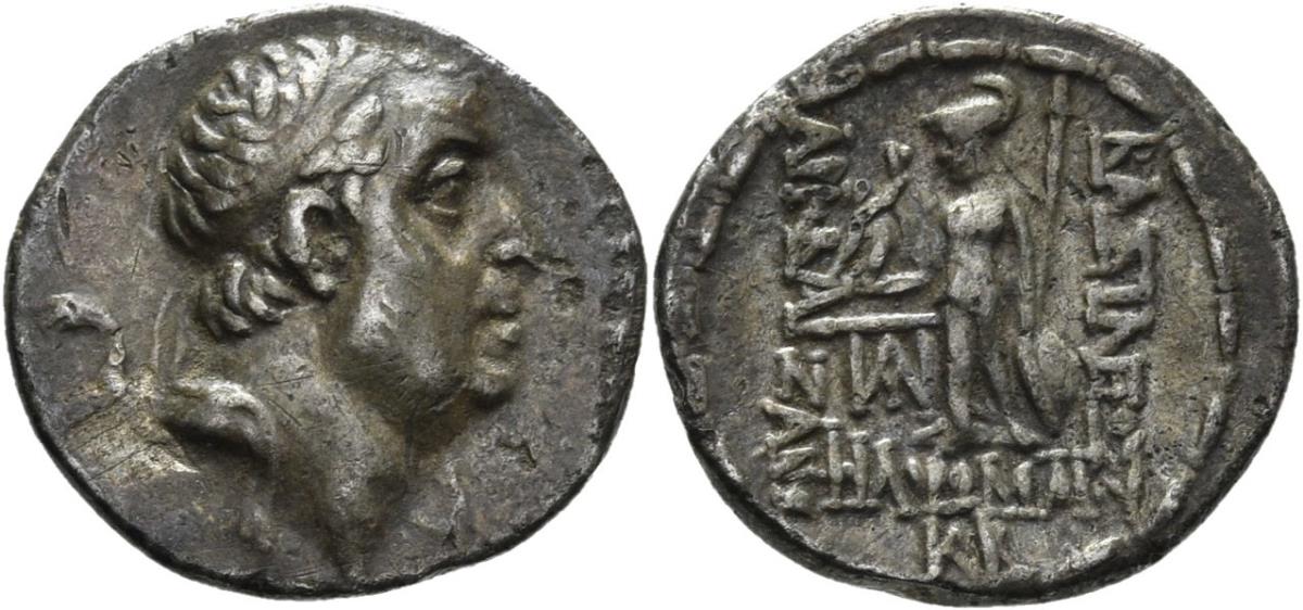 Kappadokien: Ariobarzanes I. Philoromaios