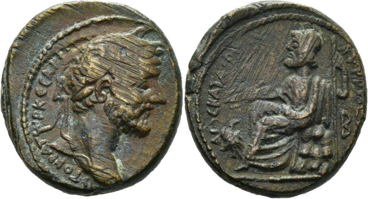 Kyrrhos