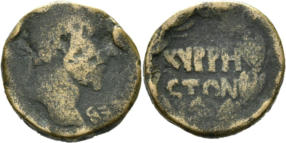 Kyrrhos