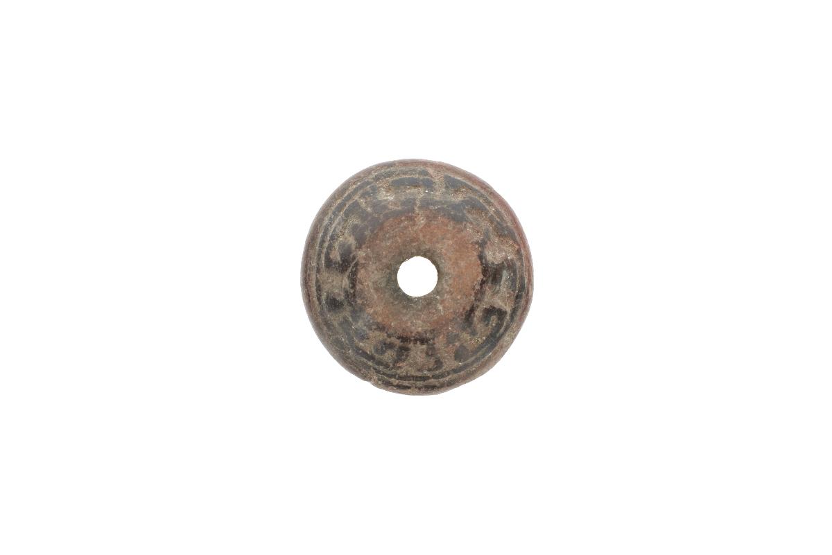 IV Ca 3160 gg