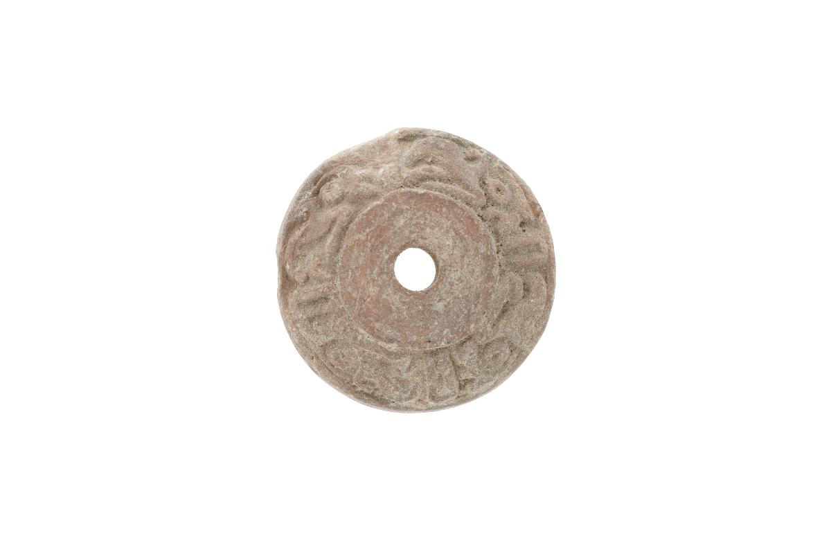 IV Ca 3160 s