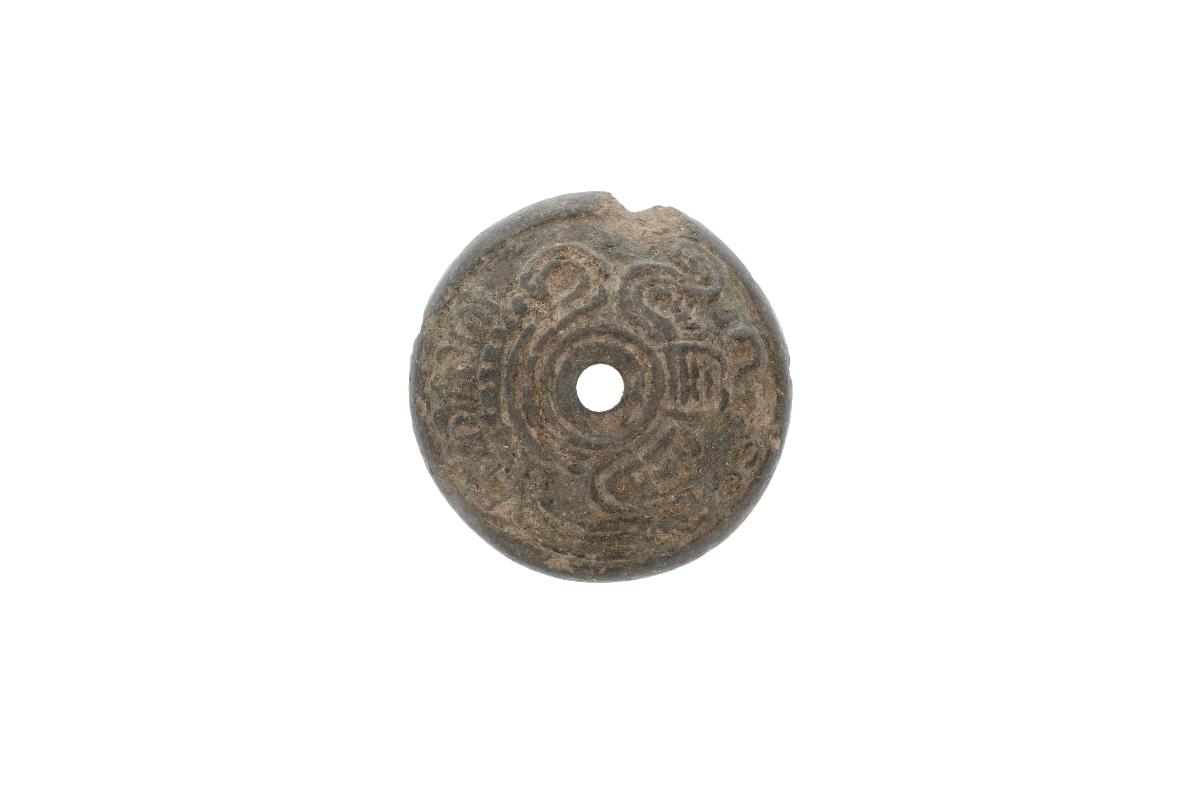 IV Ca 3160 n