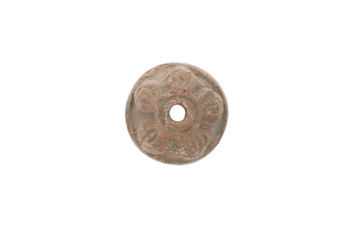 IV Ca 3160 rr
