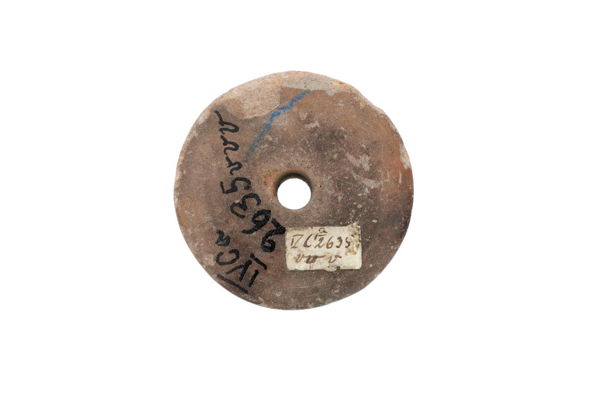 IV Ca 2635 vvv